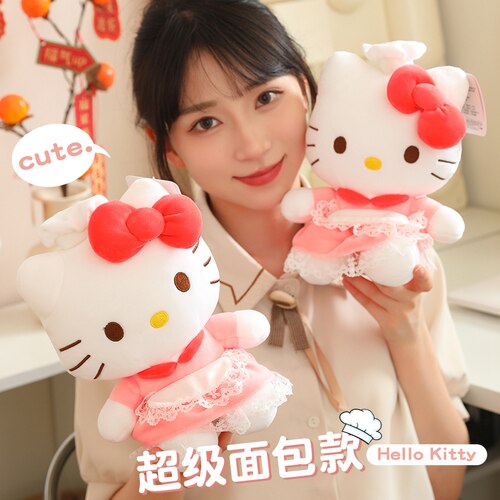 三丽鸥：超级面包款 Hello Kitty猫咪毛绒公仔可爱甜美女生小礼物