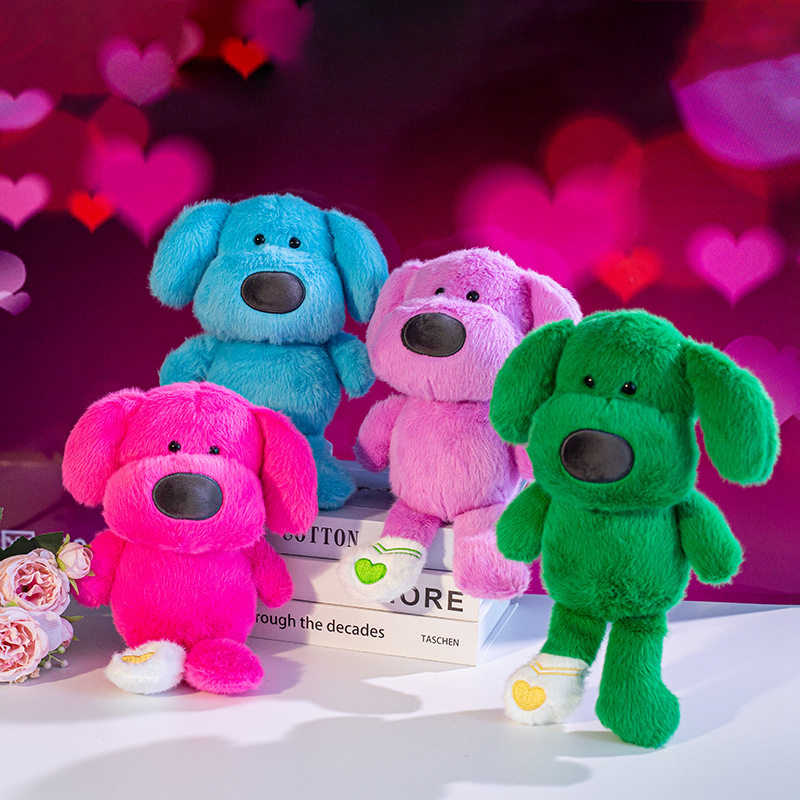 七夕糖果色心动狗狗毛绒公仔可爱浪漫情人节生日表白玩偶礼物摆件