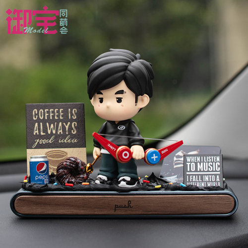 周杰伦汽车临时停车号码牌