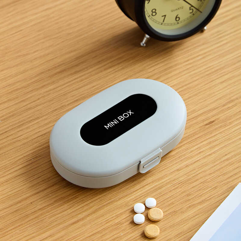 华德玛收纳盒药品分类