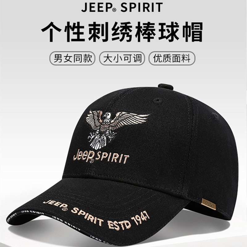JEEP吉普棒球帽男女2026新款潮流美式户外硬顶鸭舌帽百搭运动帽子