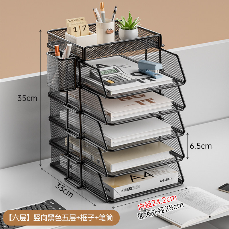 Office desk file storage rack, office desktop shelving unit, work desk organization tool, archive and data bookshelf thumbnail 6