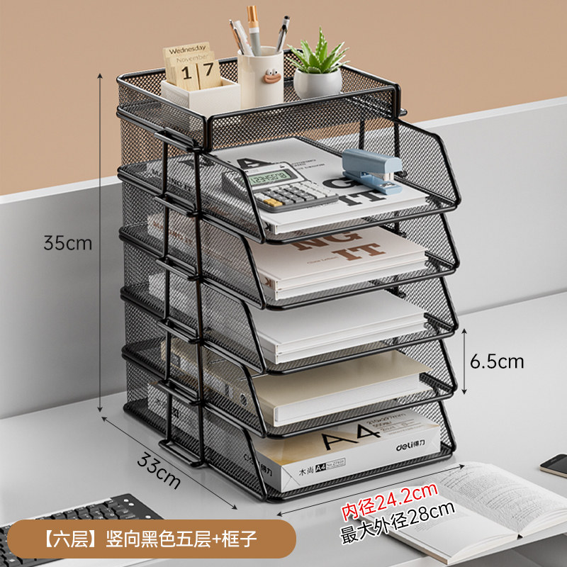 Office desk file storage rack, office desktop shelving unit, work desk organization tool, archive and data bookshelf thumbnail 5