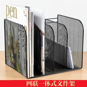 办公用品金属简易桌上面文件架资料筐学生用收纳盒多层文件夹框子