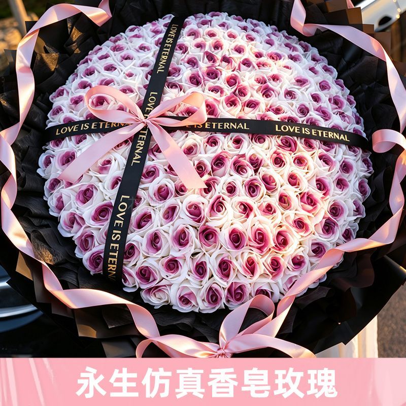 199玫瑰花束超大仿真新款