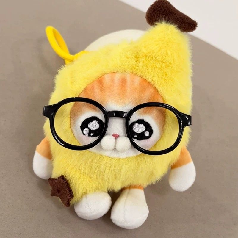 可爱香蕉猫毛绒玩偶外星挂饰