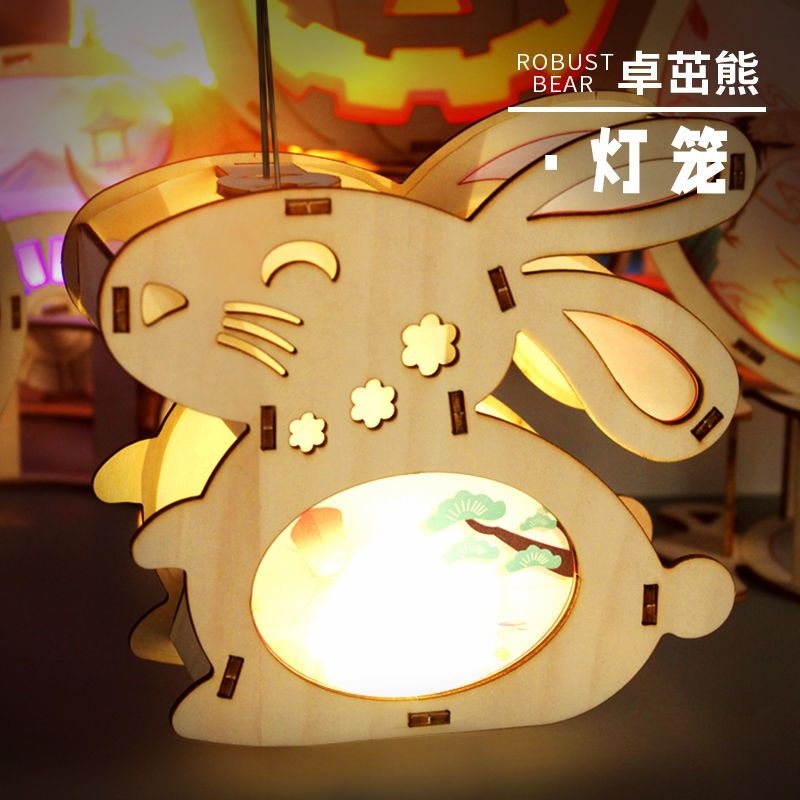 手工灯笼制作diy材料包花灯
