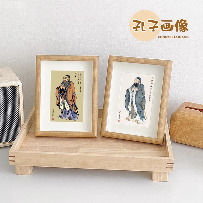 孔子画像摆台孔夫学生励