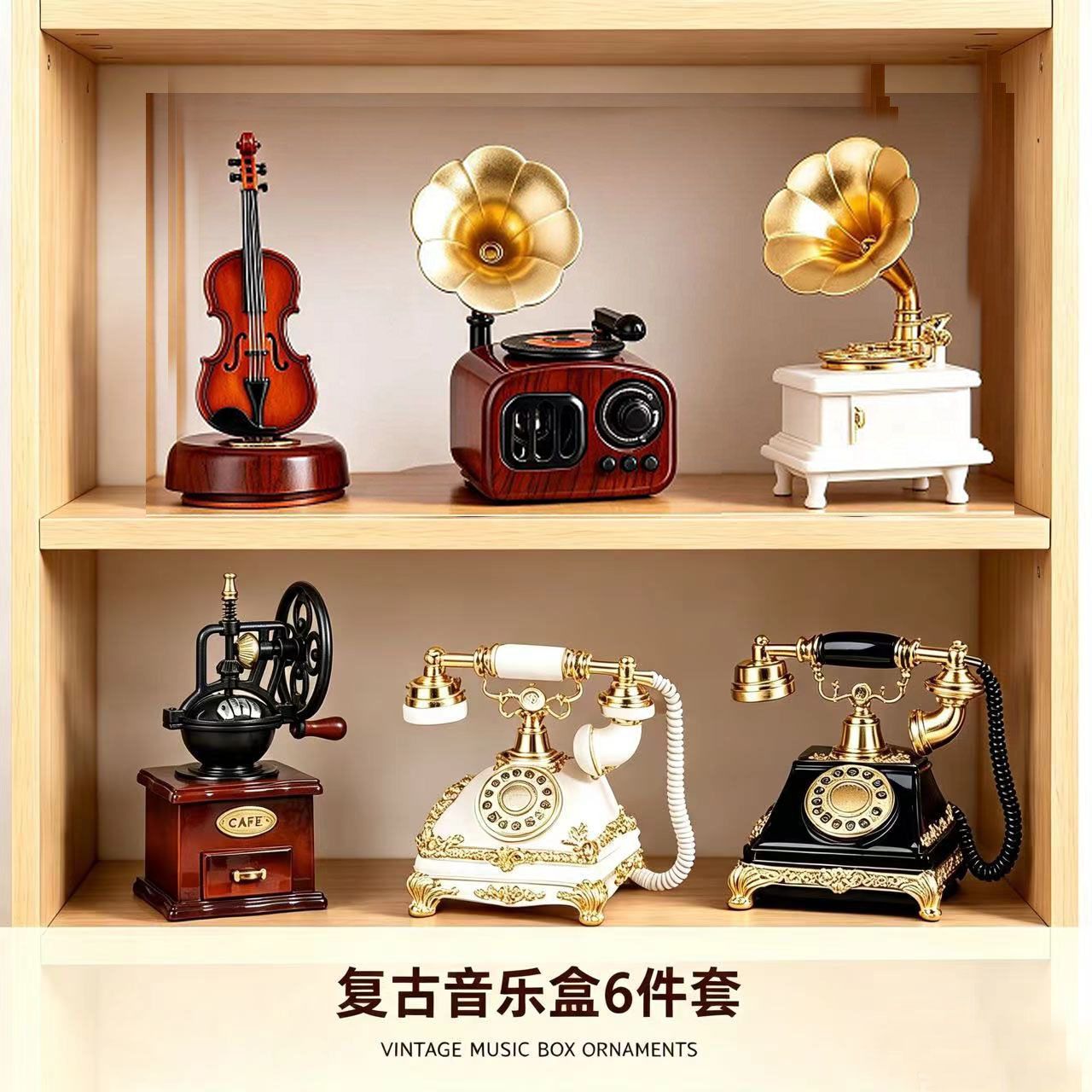欧式复古留声机小提琴音乐盒摆件