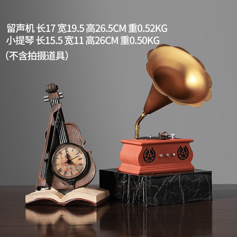 欧式复古怀旧留声机摆件