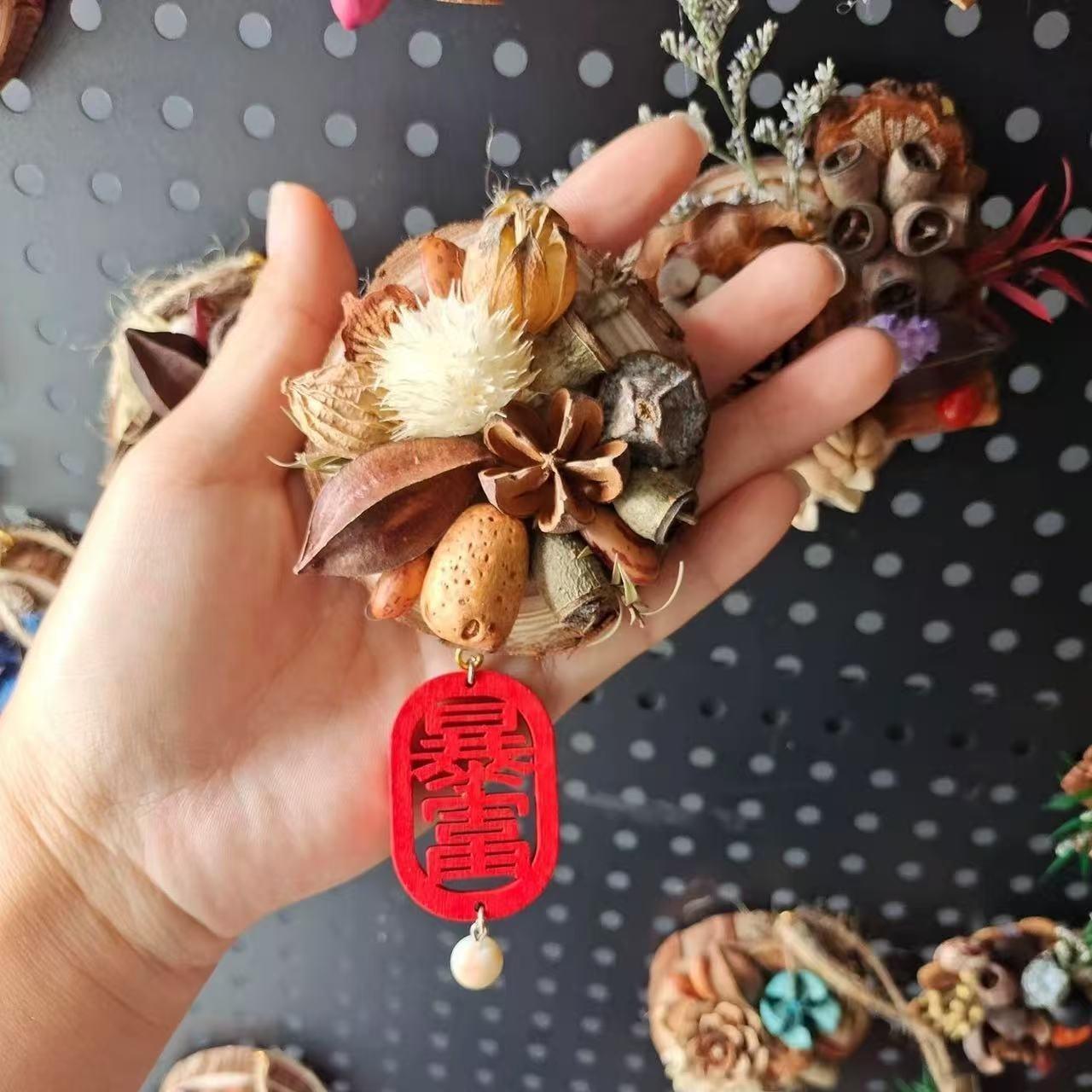 植物干果冰箱贴材料包创