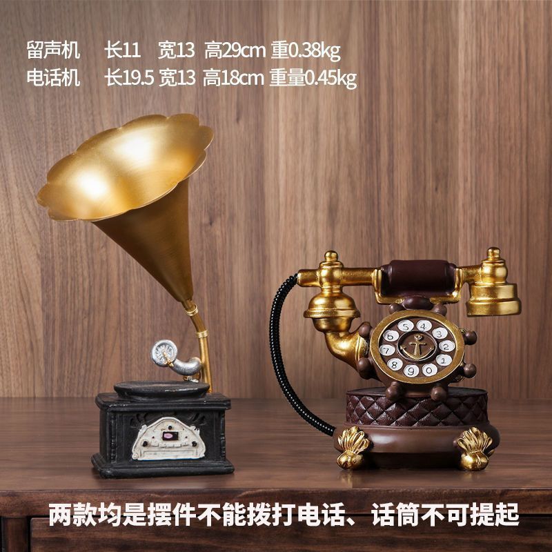 书房组合摆件复古摆设客