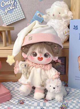 20cm娃衣棉花娃娃春秋毛绒衣服可爱萌属性公仔玩偶睡衣换装套装40