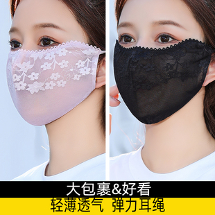 透气立体护眼角显脸小遮全脸网纱罩 薄款 口罩女神高颜值纯夏季 新款