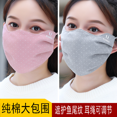 口罩女秋冬款纯棉布加厚保暖高颜