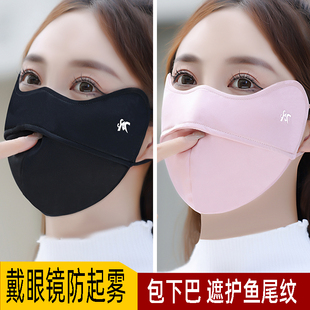立体户外骑行面罩男潮款 口罩女成人高颜值秋冬季 加厚防寒保暖时尚