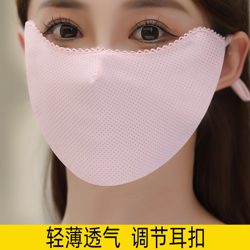 口罩女夏季网眼透气薄款