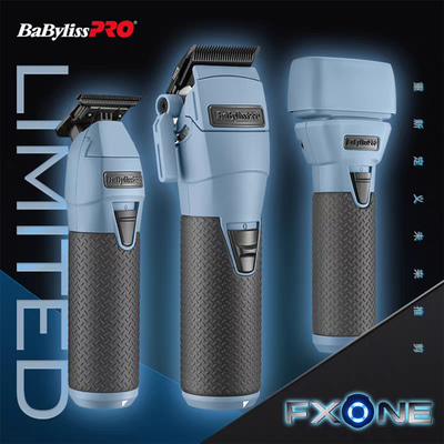 巴比丽丝油头推极光理发器电推剪