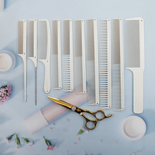 鹰堡JRL专业美发梳子家用盘发梳子毛梳剪发梳男发梳平果梳平头梳
