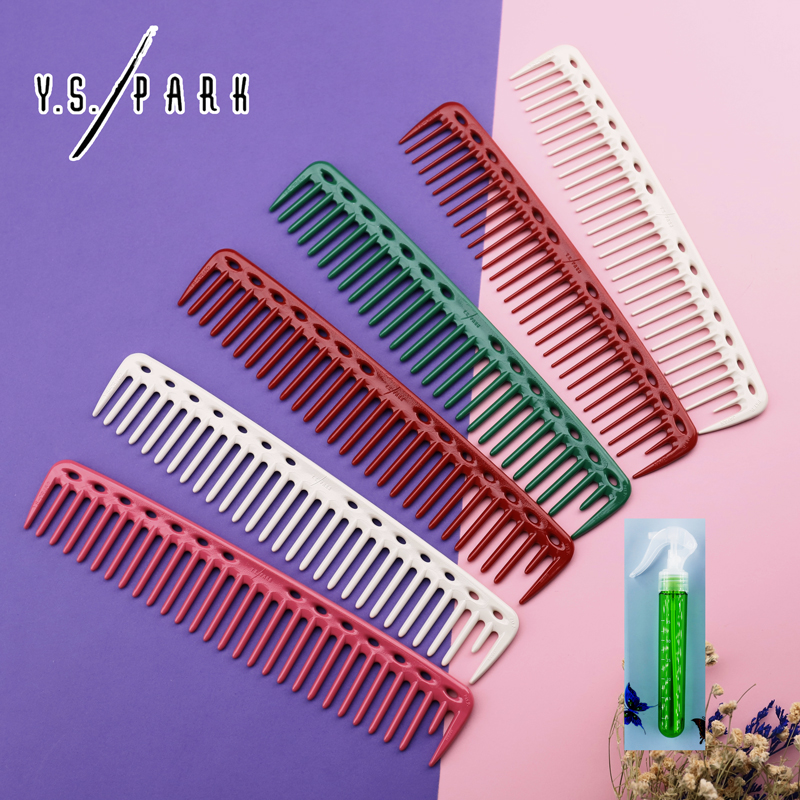 日本原装进口YS梳子美发剪发梳
