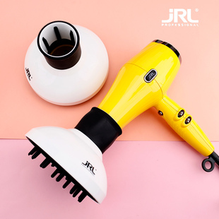 JRL吹风机风罩吹风机通用烘发风罩发廊发型师专用吹风罩烘卷发罩