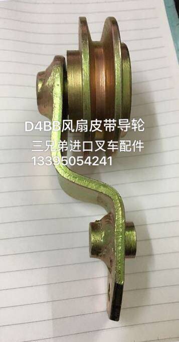 进口柴油叉车配件 韩国自动波箱 现代 北京现代叉车 D4BB风扇导轮