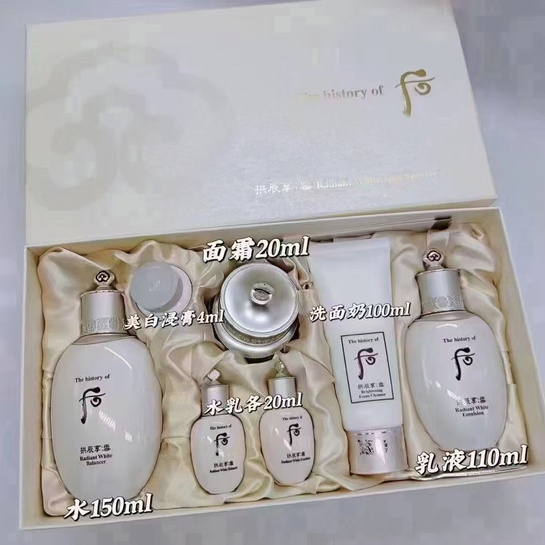 企划版whoo后 拱辰享雪美白套盒套装 水乳霜三件套装套盒保湿补水