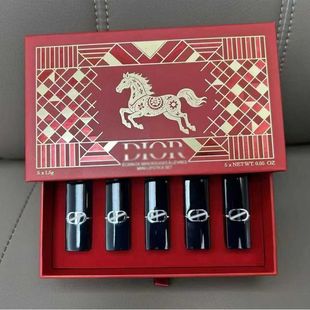 2026马年迪家限定口红五件小样套盒情人节礼盒装送女友送闺蜜礼物