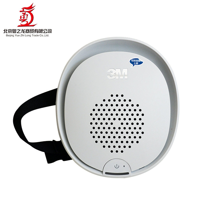 3M车载净化器汽车氧吧空气净化器车载空气清新器限时促销