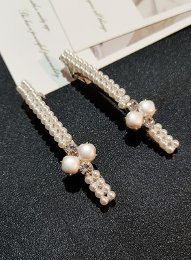 轻奢白色珍珠弹簧夹一字发夹复古气质侧边刘海夹高档奢华水钻发饰