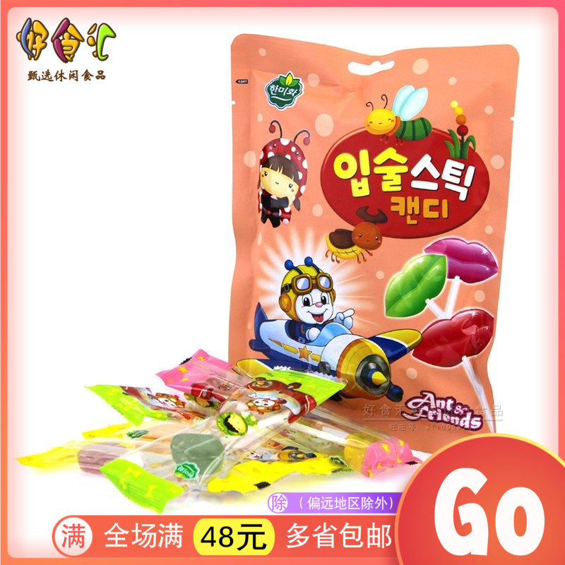 韩美禾红唇棒棒糖63g韩国进口水果味7支装糖果儿童小零食品|msdalam kategori makanan ringan/Nuts/Specialty, Gula-gula dan makanan ringan/Jelly/Pudding, gula-gula - dari Buy2taobao.com untuk memberikan perkhidmatan ejen Taobao profesional membeli