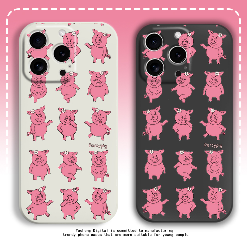 percypig玛莎猪手机壳英国卡通猪