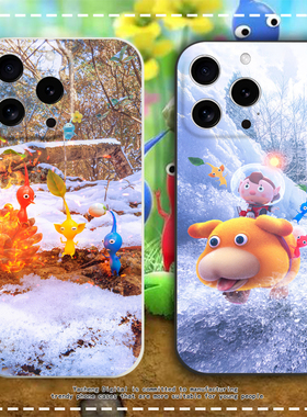 皮克敏4手机壳适用苹果17promax小米15液态硅胶oppo红米vivo荣耀保护套华为pura70游戏周边卡通可爱高清感