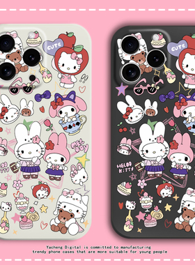 凯蒂美乐蒂手机壳适用苹果17promax小米15液态硅胶oppo红米vivo荣耀保护套华为pura70可爱HelloKittyKT猫咪女