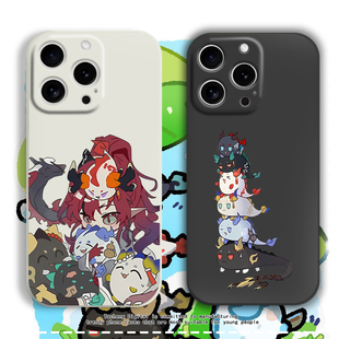 龙泡泡手机壳适用苹果17promax小米15液态硅胶oppo红米vivo荣耀保护套华为pura70简约卡通可爱明日方舟周边