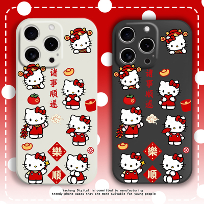 诸事顺遂手机壳可爱kitty猫咪女