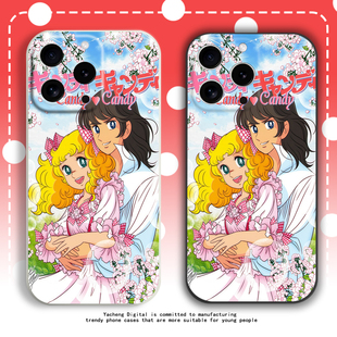 小甜甜candy周边手机壳适用苹果17promax小米15液态硅胶oppo红米vivo荣耀保护套华为pura70日本卡通可爱动漫