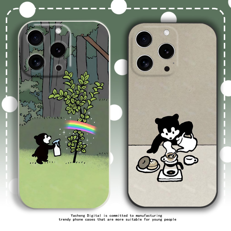 西村培周边手机壳卡通小狗熊适用苹果17promax小米15液态16硅胶oppo红米vivo荣耀保护套华为pura70高级感小众,3C数码配件,手机保护套/壳,淘宝优惠券,粉丝福利购,淘宝优惠卷