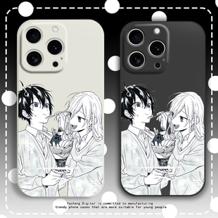 崛与宫村周边手机壳动漫二次元适用苹果17promax小米15液态硅胶oppo红米vivo荣耀保护套华为pura70小众黑白风