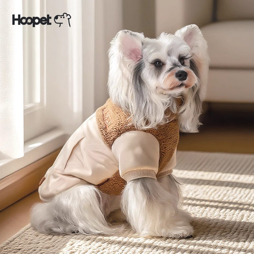 华元HOOPET狗狗衣服秋冬季外套超声波绗缝棉服防掉毛保暖时尚衣服