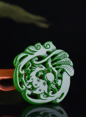 新疆福禄寿挂件碧玉镂空流苏吊坠