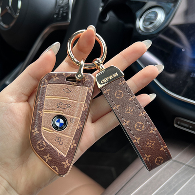 宝马钥匙套高档老花全包保护壳女
