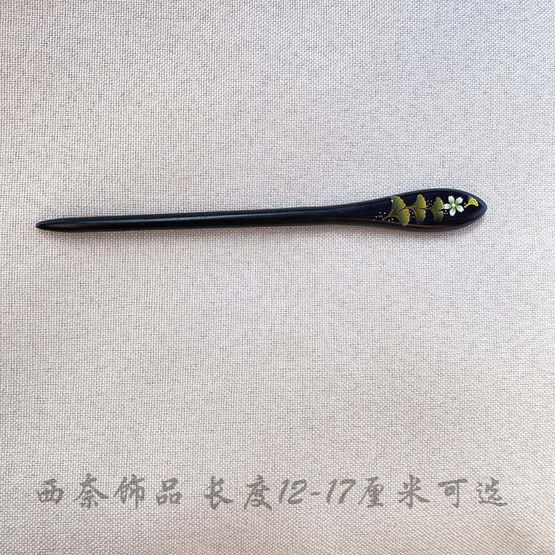 天然黑檀木发簪古风新中式簪子高级感中国风简约气质盘发木簪