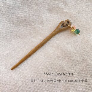 盘发发饰木簪女 发簪高级感头饰 绿檀木花朵国风簪子 古风新中式