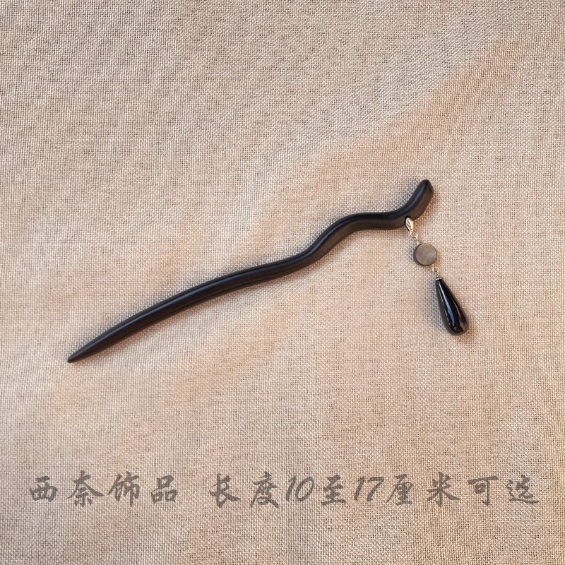 古典中国风旗袍檀木簪子黑玛瑙长款流苏高档汉服挂件配饰