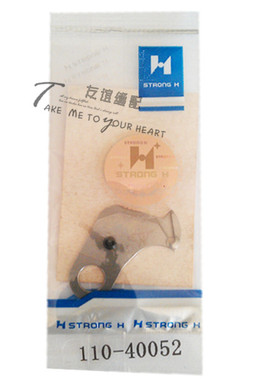 重机电脑平车动刀 电脑平缝机活动刀片110-40052/110-93259 强信