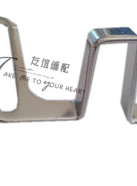 工业缝纫机配件 飞马W500零件  253505A