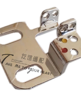 工业缝纫机配件 M700包缝机 拷边机 锁边机过线 209713