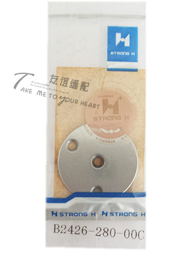 工业缝纫机配件 重机套结机小针板 2.3MM B2426-280-00C正宗强信
