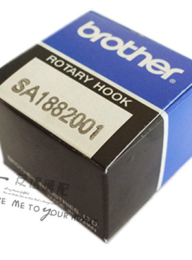 工业缝纫机配件 兄弟套结机430D-2摆梭 SA1882001 正宗原装